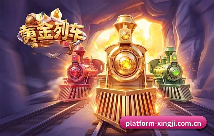 项目启航