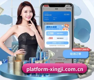 专业赛事数据服务，为您而来